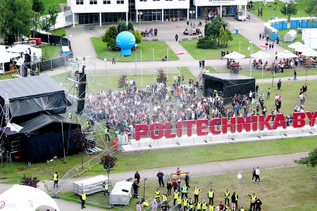 fot. KP Bydgoszcz-Fordon